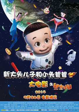 91在线手机精品免费观看